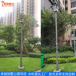 Solar garden lights outdoor 3 meters modern simple garden villa community single head led solar garden lights