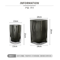 High-end light luxury creative wide-mouth design glass vase water-raised flower arrangement fresh flowers living room table decoration ornaments