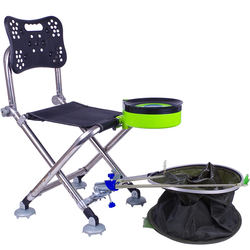 Stainless steel lightweight fishing chair telescopic legs fishing chair multi-function portable folding table fishing chair fishing equipment