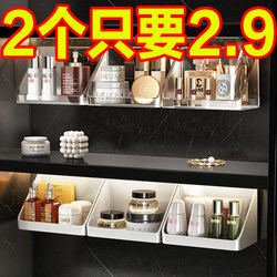 Multifunctional mirror cabinet storage box bathroom wall-mounted