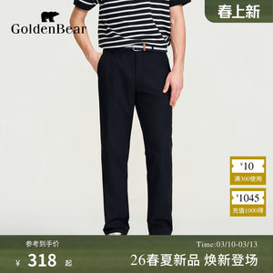 
[Spring New Product] GOLDEN BEAR/Golden Bear Men's 2026 New Modal Cotton Blended Casual Pants