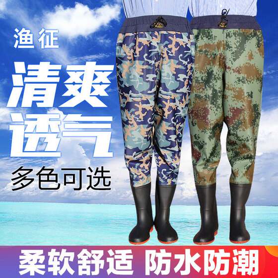
Rain pants with rain boots one-piece thickened half-body waders waist-length ultra-light waterproof clothes leather pants reservoir men's one-piece