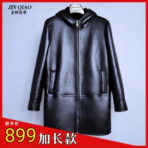 
Original fur integrated men's leather jacket in winter fur thickened real wool hooded mid-length genuine leather sheepskin jacket