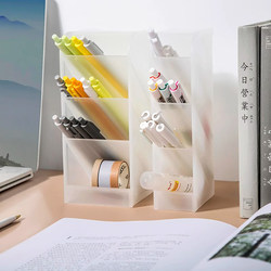 Slanted Pen Holder Office Desktop Stationery Pen Rack Large Capacity Dormitory Student ins Storage Pen Bucket Storage Box