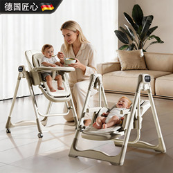 German Baby Gift Box Set, High-End Newborn Gift Box, Full Set of Full-Month Baby Gift Box Set