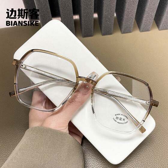 
TR30066 56 ports 18-143 large frame plain anti-blue light Korean version full frame flat light insert temple glasses frame