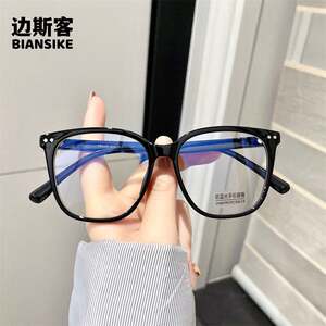 
TR2137 52-door 18-148 new fashion square frame for women Korean style plain light personality anti-blue light glasses frame