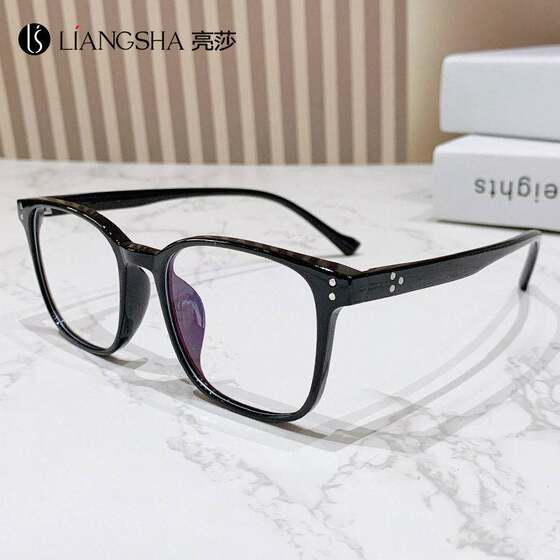 
12743 53 Mouth 19-153 Fashion Internet Celebrity Plain Anti-Blue Light Korean Style Myopic TR90 Glasses Frame for Men and Women