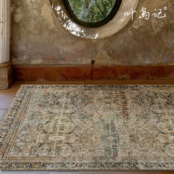 Yedaoji American Retro Living Room Carpet Mat, Light Luxury Mid-Century Style French Bedroom Decoration Bedside Rug, 2025 New Model