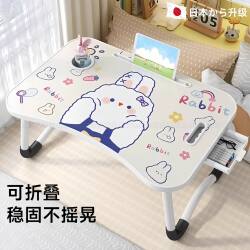 College Student Dormitory Bed Small Table Study Desk Foldable Table Board Desk Lazy Stand for Children to Read and Write