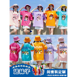 Colorful T-Shirts for Sisters, Best Friends, Short-Sleeved Sports Uniforms, Customized Class Uniforms for Class Reunions, Team Building, and Uniform Clothing