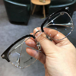 
Jane Danklo's trendy and versatile glasses frame for men and women, retro fashionable glasses frame, half-frame pure titanium can be matched with myopia glasses
