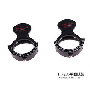 
Eyewear equipment accessories, single eye trial stand, single eye optometry trial stand, optometry lens holder, optometry trial lens holder