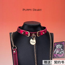 Choker Collar for Women and Men, Temperature-Sensitive Color-Changing Collar, Studded Puppy Diary Necklace, Puppydiary