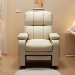 Lazy Computer Sofa for Home Use, Comfortable for Long Sitting, Sofa Chair, Gaming Chair for Internet Cafes, Bedroom, Dormitory, Office Chair, Single Seat