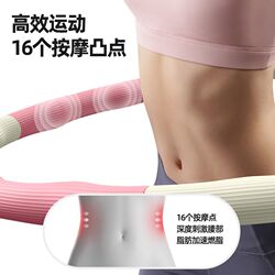 Hula hoop removable foam sponge hula hoop fitness equipment massage size adjustable weighted model direct supply