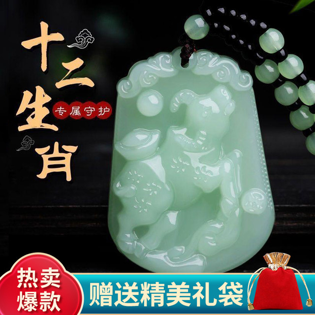 Twelve Zodiac Nothing Brand Glass Pendant Necklace Men and Women Jewelry Pendant Women's 2025 New Style