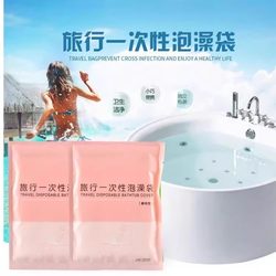 Disposable Bathtub Set Bath Bag Bath Bath Bucket Thickeneded Hotel Travel Home Bath Bag Disposable Bathtub Bag