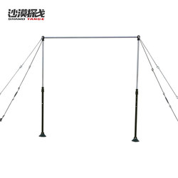 Desert Tango Horizontal Bar Military Training Special Pull-Up Outdoor Training Adult Sports Fitness Adjustable Horizontal Bar