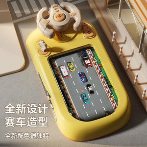 
Joystick arcade game machine boy amusement machine racing steering wheel girl stall electronic game arcade entertainment equipment