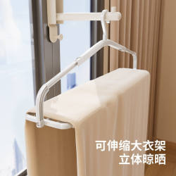 Multi-Layer Retractable Clothes Hanger for Home Balcony, Non-Slip Towel and Bath Towel Drying Rack, Foldable Clothes Drying Rack for Business Trips and Travel