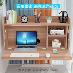 Bed desk, simple computer table, college dormitory bed table, suspended upper bunk artifact, folding dormitory lower bunk table