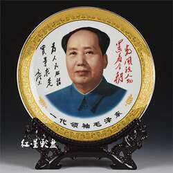 Jingdezhen Ceramic Figurines, Porcelain Statues, Ceramic Tabletop Ornaments, Ceramic Display Stands, Display Plates