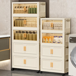 60cm Thickened Multi-Layer Storage Cabinet, Household Plastic Clothes Storage Cabinet, Children's Baby Wardrobe, Living Room Storage Cabinet