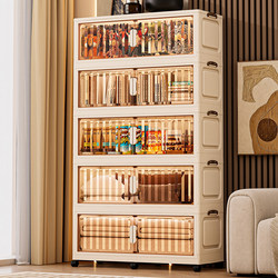Extra Large thickened Clothes Storage Cabinet Multi-Layer Foldable Wardrobe For Home Plastic Installation-Free Bedroom Closet Storage Cabinet