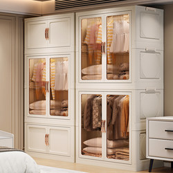 Clothes and Quilt Storage Cabinet, Thickened Household Plastic Hanging Wardrobe, Children's Toy Cabinet, Bedroom Storage Cabinet Box