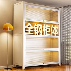 Shoe Cabinet for Home Entrance, Multi-Layer Storage Cabinet, Integrated Wall-Mounted, Large Capacity, Dust-Proof Storage Cabinet with Doors, Entryway Shoe Rack