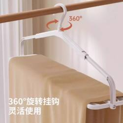 Multi-Layer Retractable Clothes Hanger for Home Use, Suitable for Drying Quilts, Bed Sheets, Bath Towels, and Clothes on the Balcony, with Reinforced and Enlarged Design for Hanging Large Items