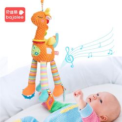 Stroller pendant 0-1 year old baby rattle plush bed bell bed hanging safety seat soothing toys 3-6 months