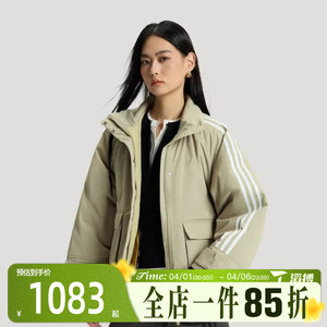 
Tabo adidas Adidas clover women's all-match fashionable sports and leisure cotton jacket KS5331