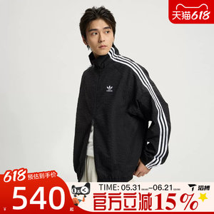 
adidas Adidas Clover Men's Loose Fashion Stand Collar Sports Fitness Jacket Jacket KC2605