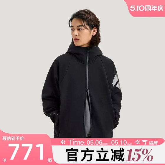 
Tabo adidas Adidas men's all-match comfortable hooded sports training fitness jacket coat KG0739