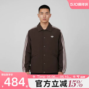 
Tabo adidas Adidas clover men's all-match fashion sports fitness jacket KE3595