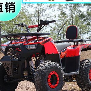 ATV汽油丛林越野沙滩车2025年新款全地形四轮成S人高颜值网红摩托
