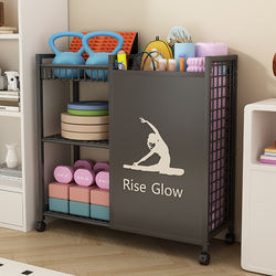 Fitness Equipment Storage Rack, Home Yoga Mat, Foam Roller Storage Basket, Kettlebell, Dumbbell, Basketball Rack, Sports Storage Rack