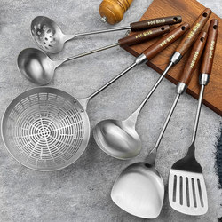 304 stainless steel kitchen utensil set cooking spatula kitchen spatula full set household spatula seven-piece cookware set
