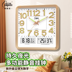 Kangbas Living Room Silent Wall Clock Perpetual Calendar Home Clock Simple New High-End Calendar Quartz Clock