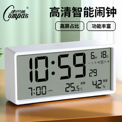 Kangbas Smart Electronic Alarm Clock Multi-Functional Digital Clock for Home Use, Specially Designed for Children and Students, Wake-Up Timer Desk Clock