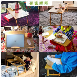 Sunshine Valley laptop desk bed desk dormitory study desk lazy bed computer desk folding small table