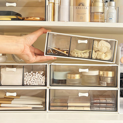 Bathroom Mirror Cabinet Storage Box, Vanity Lipstick Cosmetics Dressing Table Organizer, Narrow Storage Box for Bathroom Cabinet