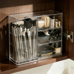 Mirror Cabinet Storage Box, Drawer-Type Bathroom Cosmetics Storage Rack, Makeup Brush Storage Tube, Lipstick Box in Bathroom Cabinet