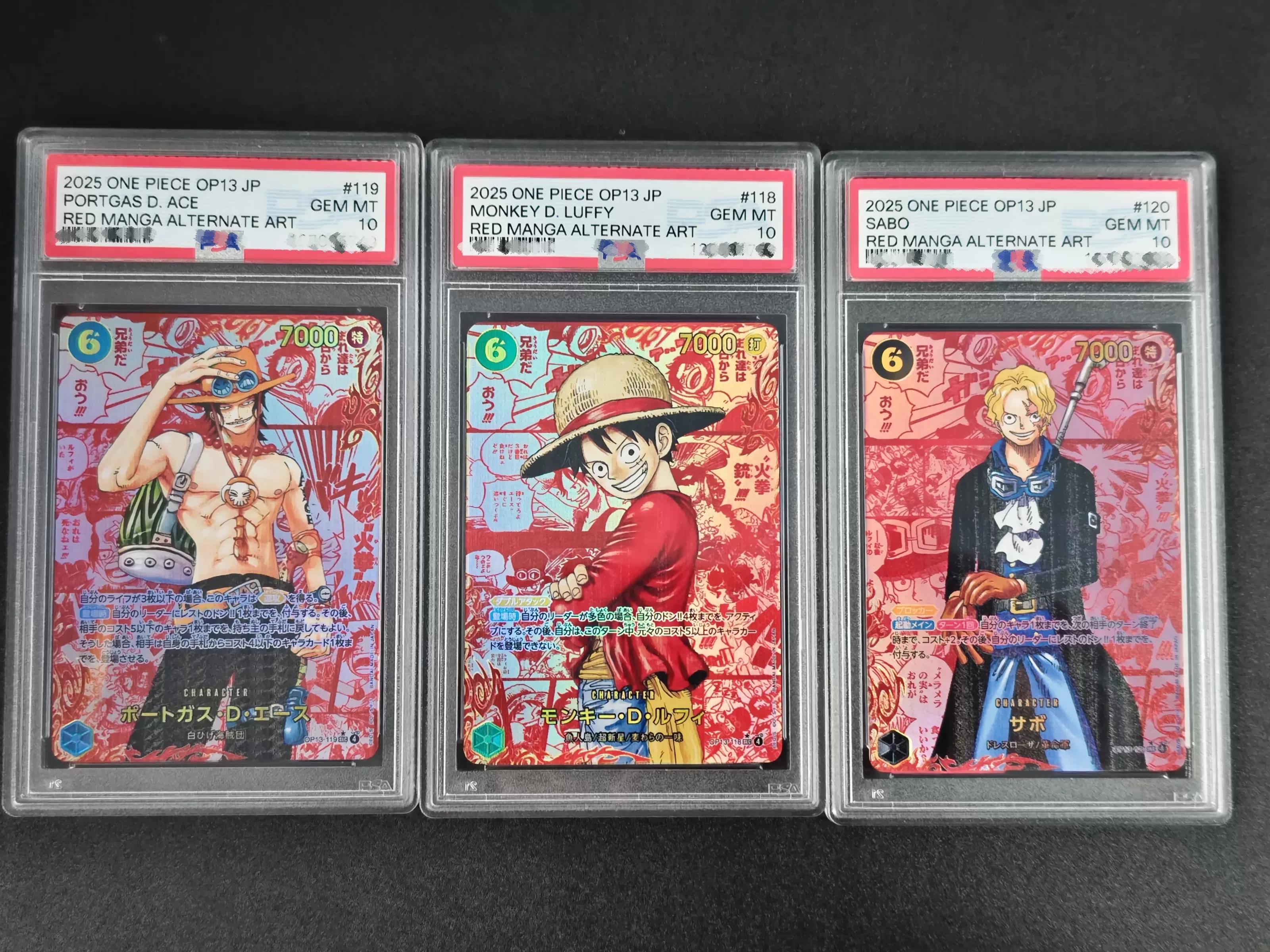 OPCG海贼王日版OP13 漫画路飞萨博艾斯SEC漫画自制diy卡牌