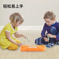Live impact electric maze puzzle electromagnetic electronics