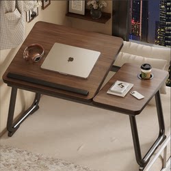 Adjustable Bed Table Laptop Stand Bedroom Bay Window Table Home Lazy Bed Table Student Dormitory Writing Desk Folding Dining Table Children's Study Writing Desk Reading Tool