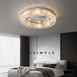 Crystal Bedroom Ceiling Lamp, Modern and Simple, Master Bedroom Room Lamp, Study Lamp, Italian Light Luxury, High-End Living Room Main Lamp