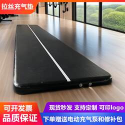 Inflatable Taekwondo Tumbling Air Mat for Martial Arts Training, Dance, Gymnastics, Thickened Stretching Stunt Yoga Mat